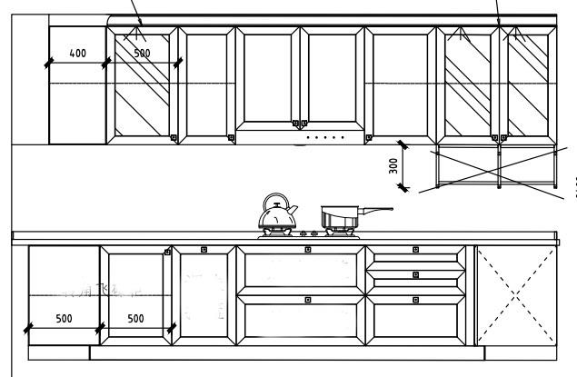 kitchen cabinet design