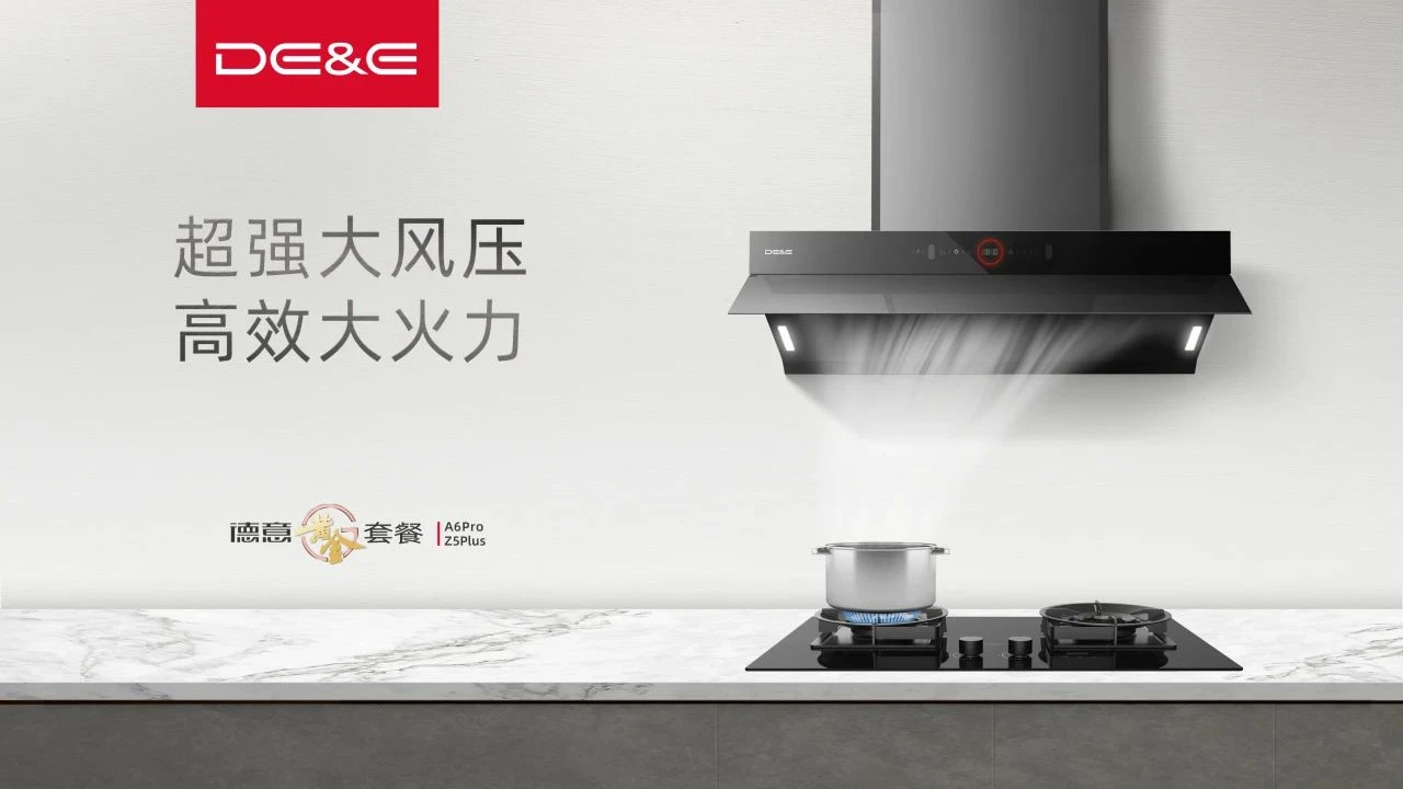 kitchen appliance-1 kitchen appliance-1