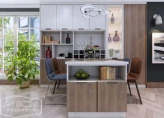 Moderna PVC trpezarijska vitrina